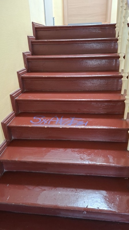 Gereinigtes Treppenhaus in einem Wohngebäude